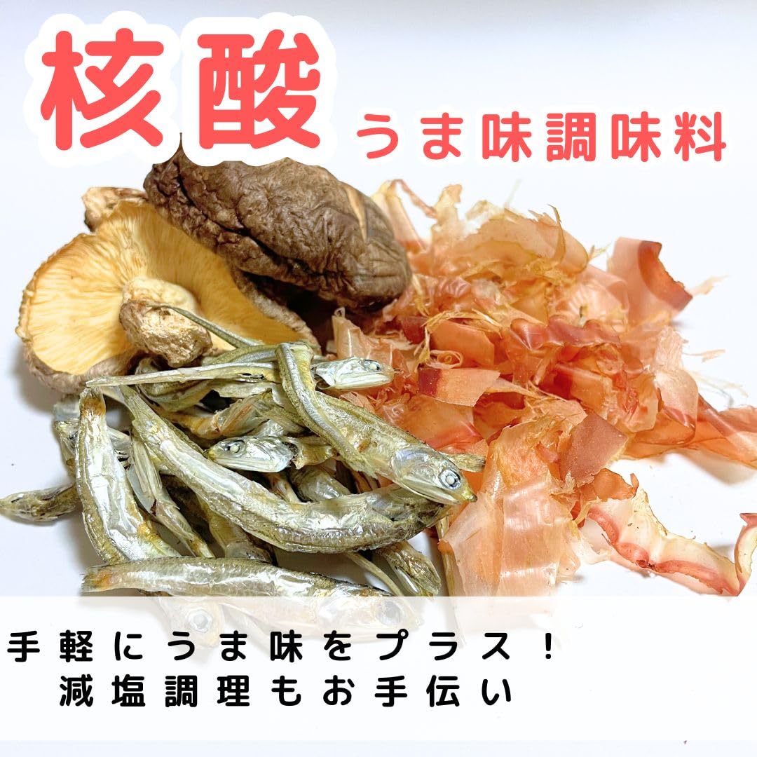 Amazon | 核酸（5'-リボヌクレオチド二ナトリウム）(500g) 粉末